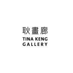 Tina Keng Gallery