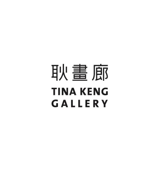 Tina Keng