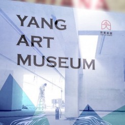 YangARTmuseum