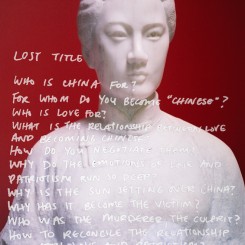 Lost title (2015), Wu Tsang. Courtesy of the artist. 