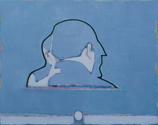 Tang Yongxiang, The Contours of a Couple of People, Underneath a Circle, Oil on canvas, 80×100cm, 2015 (Courtesy the artist and Magician Space)