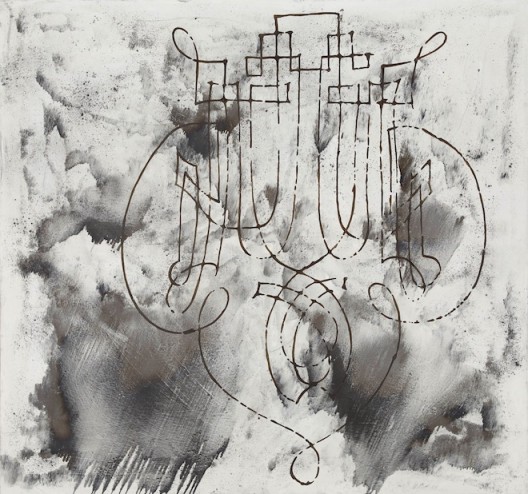 Sigmar Polke