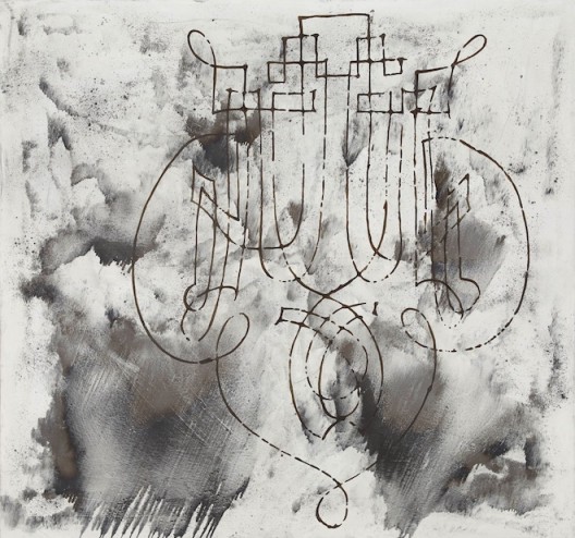 Sigmar Polke 