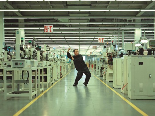 Cao Fei, Whose Utopia series,