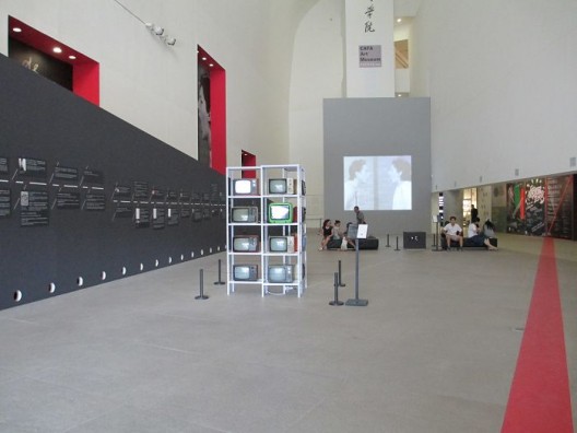 “国际录像艺术研究观摩展”，展览现场，中央美术学院美术馆