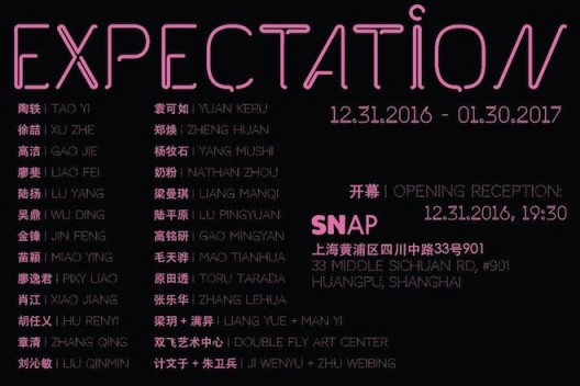 EXPECTATION by SNAP