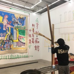 Nathan Zhou, "Work in Progress" at Aike Dellarco. Courtesy of Aike Dellarco and the artist.