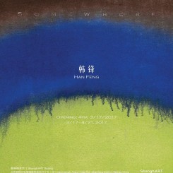 Han Feng-poster