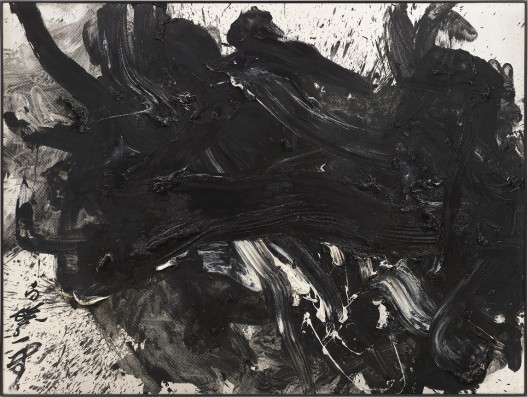 Kazuo Shiraga