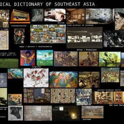何子彦，《东南亚关键词典》, 2012至今（图片由艺术家提供）