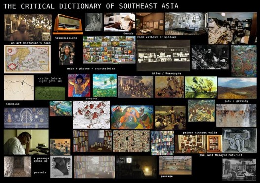 何子彦，《东南亚关键词典》, 2012至今（图片由艺术家提供）