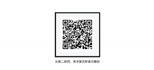 Phillips QR code