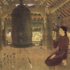 Luong Xuan Nhi (1914-2006), Late Afternoon Chimes, 1940. Ink and gouache on silk, 45.5 x 59 cm