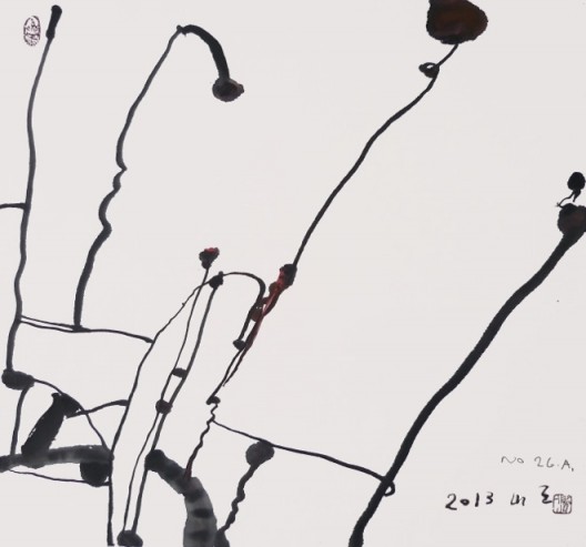 No.82, 2013, Ink on paper 纸本水墨, 44 x 48 cm