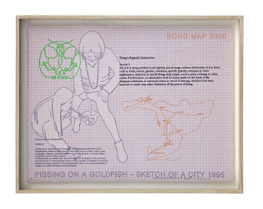Inga Svala Thorsdottir & Wu Shanzhuan, “Thing's Right(s) Printed 2013, Article 2”, lithography, screen print on Stonehenge paper, 55.5 x 73 cm, 2013 Ed. 3/6(Courtesy of Long March Space) 吴山专 & 英格-斯瓦拉·托斯朵蒂尔,《物权版画2013 第二条》,纸上丝网、平板印刷,55.5 x 73 cm,2013 Ed. 3/6(图片由长征空间提供)