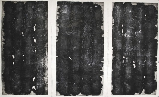 插图22  黑色的脉动ABC》（二〇一〇 年作，宣纸、墨、丙烯，纵二四四厘米，横一二二厘米／每屏）