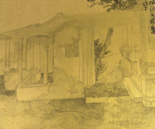 郑力,《拙政园胜处》,水墨 金笺,38 x 45.5 cm,2008(图片由艺术家及汉雅轩提供) ZHENG Li,
