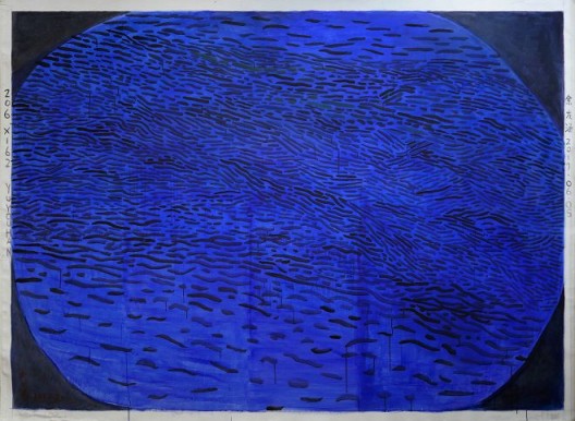 Yu Youhan, 20170605, Acrylic on Canvas, 162 x 206 cm, 2017 余有涵，《20170605》，布面丙烯，162 x 206 cm，2017