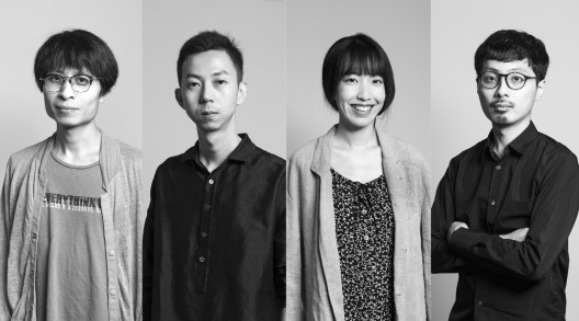 Finalist artists： Li Ming, Tao Hui, Yu Ji, Robert Zhao Renhui (from left to right)  入围艺术家：李明、陶辉、于吉、赵仁辉（从左至右）