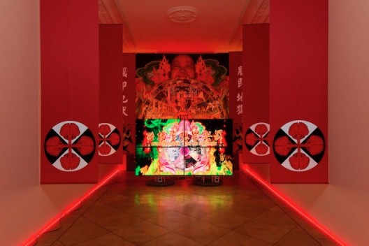 Lu Yang 'Hell' (image courtesy the artist and Société, Berlin)