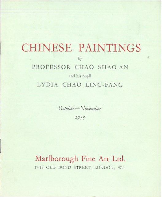 Poster of