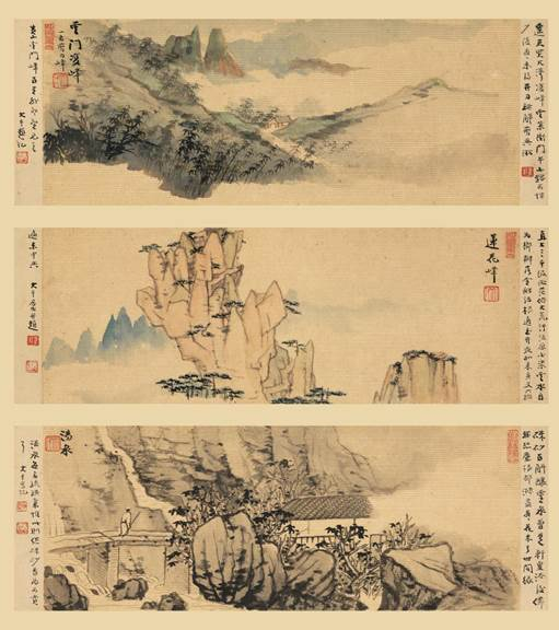 Zhang Daqian (1899-1983), Landscapes of Mount Huang (an album of 12 leaves) Ink & colour on paper, 1933, 14.5 x 37cm張大千 (1899-1983)，《大千黄山游》（十二开册页) 水墨设色纸本，1933年，14.5 x 37厘米