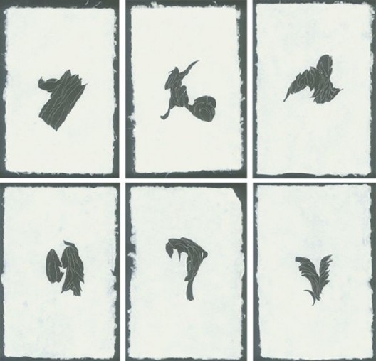 Independent Shapes 1-6, 28.5 x 19 cm x 6, Ink on Paper, 2017 《獨立的形狀1-6》，紙本中性墨水, 28.5 x 19 cm x 6幅 , 2017