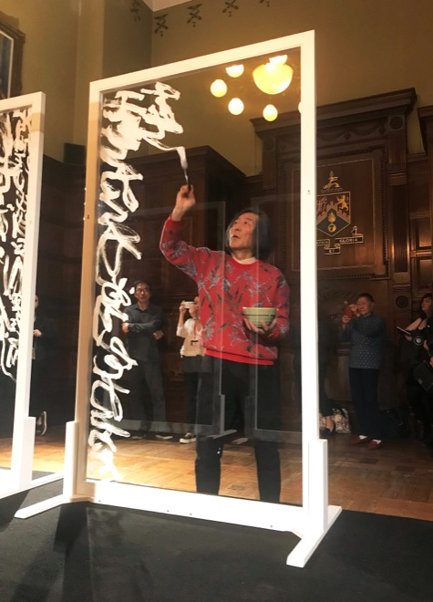 Wang Dongling performing at the Park Avenue Armory for the ADAA Art Show 2018 in New York 王冬龄纽约公园大道军械库2018美国艺术经销商协会艺术展表演现场