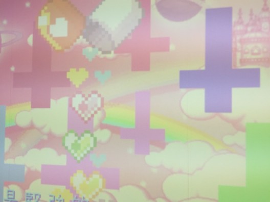 Lu Yang, Cancer Baby (video) at Rén Space, Art Central Hong Kong, 2018 陆扬,癌宝宝(视频)在Art Central Hong Kong 2018仁庐展位