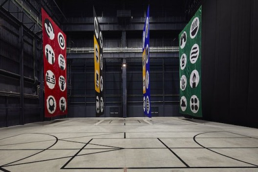 Matt Mullican, “The Feeling of Things”, exhibition view at Pirelli HangarBicocca, Milan, 2018. Courtesy of the artist and Pirelli HangarBicocca, Milan. Photo: Agostino Osio