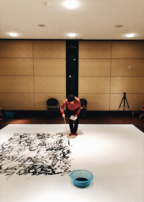 Wang Dongling performing at the Asia Society and Museum in New York 王冬龄纽约亚洲协会表演现场