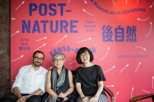 2018 Taipei Biennial Curators, Mali Wu (M) and Francesco Manacorda (L) with Director of TFAM, Ping Lin (R) ©Taipei Fine Arts Museum