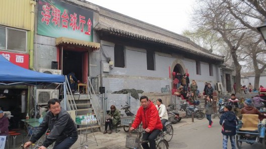 Hutong performance at Zajia, Beijing. photo courtesy of Edward Sanderson