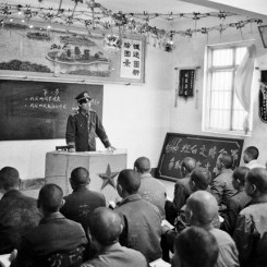 Title: Luoyang Prison
Location: Luoyang, Henan
Shot: 1989