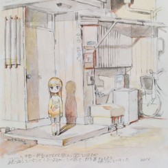 Mom Is Late Coming Home, 2016.
Watercolor, pen and pencil on paper. 24.2 × 17.5 cm | 9 1/2 × 6 7/8 in.
©2016 Mr./Kaikai Kiki Co., Ltd. All Rights Reserved. Courtesy Perrotin