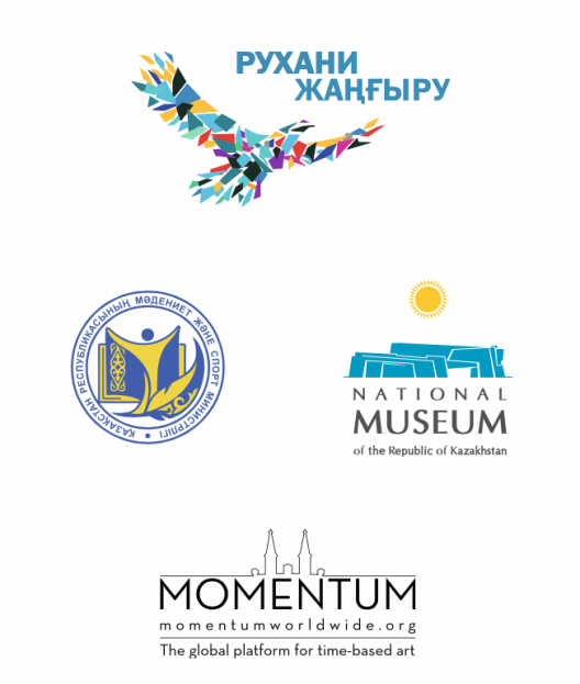 Focus Kazakhstan_Logos