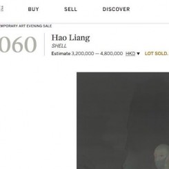 Hao Liang Sothebys 2018-10-02 at 12.11.31