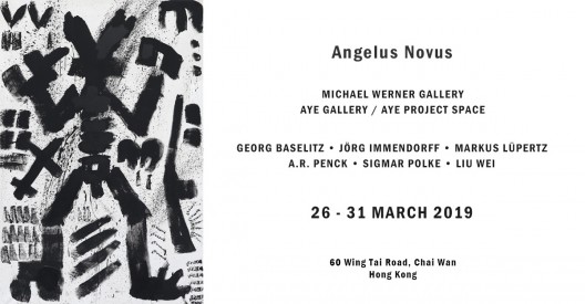 AYE Gallery 2019.01.26 Angelus Novus WechatIMG226