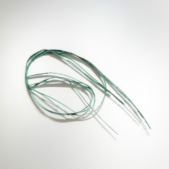 Xiao Yu, "BB", 2019, Bronze, 22-1/16" × 33-7/16" × 4”,© Xiao Yu, Courtesy Pace Gallery蕭昱，《BB》, 2019，銅，56 cm × 85 cm × 10.2 cm，© 蕭昱，由佩斯畫廊供圖