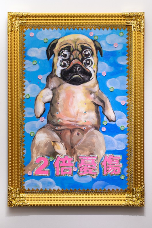 Lu Yang, Double Sadness, 2019 (image courtesy the artist and BANK gallery)