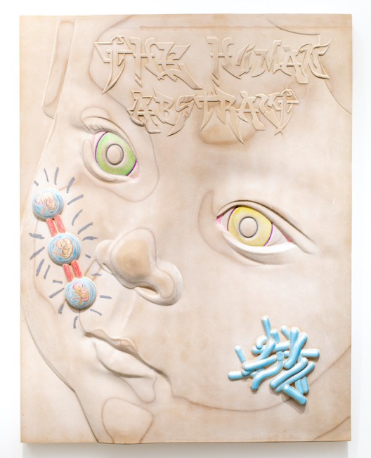 Chen Tianzhuo (image courtesy the artist and BANK Gallery)