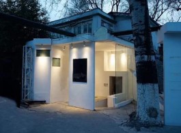 Entrance to The Bunker art space at Renmin University of China which was closed this week to make way for conversion of courtyard into a 'Patriotic Education Base'