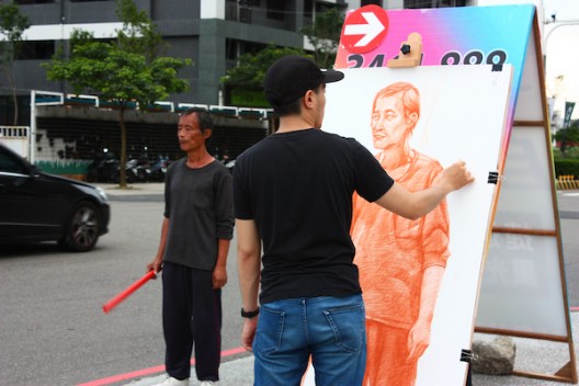 CHIEN Yu Jen (Taiwan), Workers Holding Placards - a Portrait Project No.6 簡佑任 (臺灣), 舉牌工人肖像計劃#6